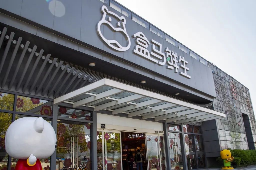 跟山姆costco争夺中产盒马的第一招是降价焦点分析