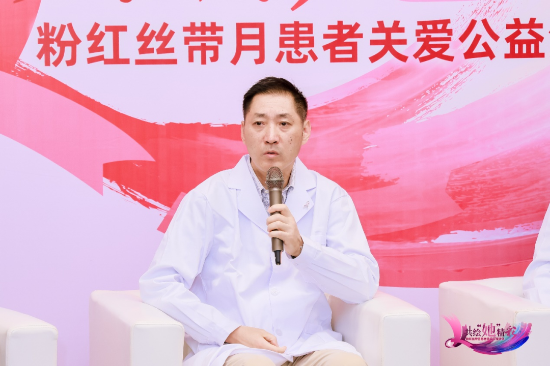 厉红元主任.主办方供图