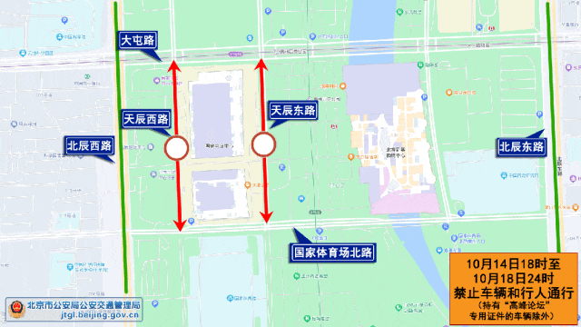關(guān)于北京兒研所黃牛B超加急陪診黃牛掛號的信息