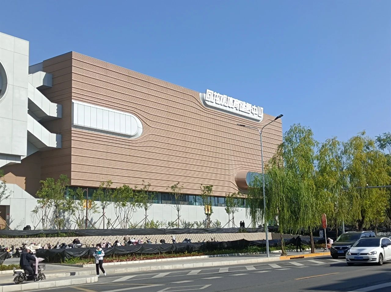 2023年首批北京体育消费推荐场所公布|北京_新浪财经_新浪网