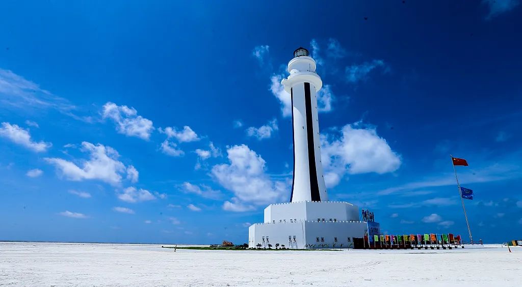 中国南海渚碧礁,渚碧灯塔 资料图