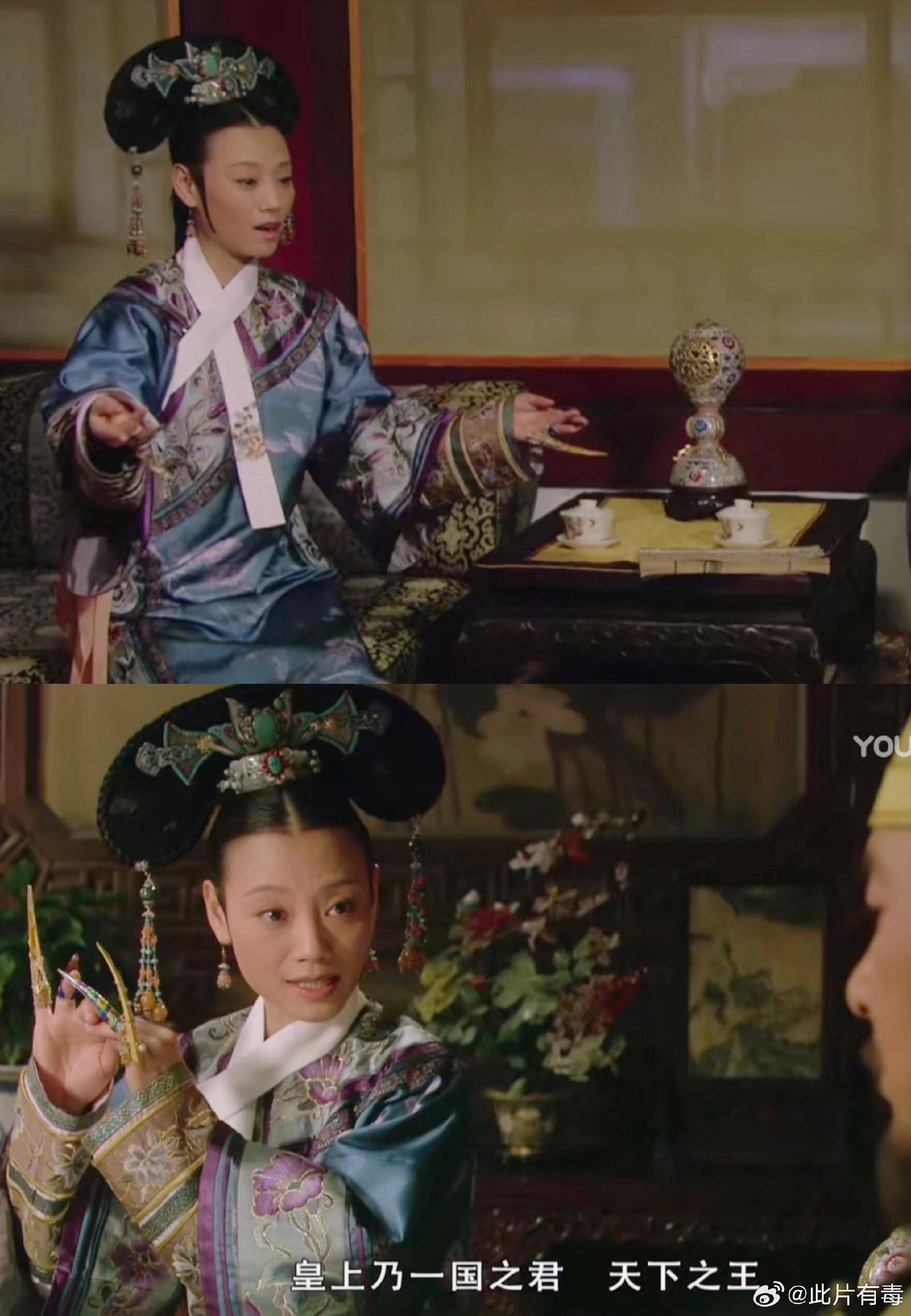 笑不活了,端妃是有点白娘子在身上的 这身段手势一模一样|白娘子|甄嬛传_新浪新闻