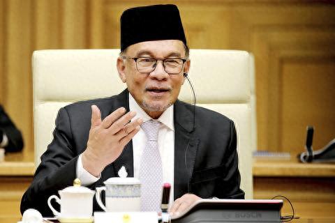 马来西亚总理安瓦尔 资料图