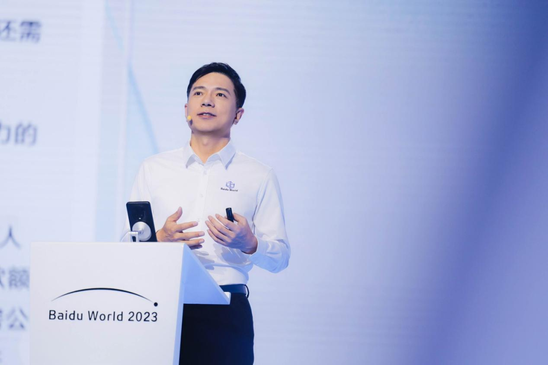 打造ai原生应用"中国名片",百度抢占先机|百度_新浪财经_新浪网