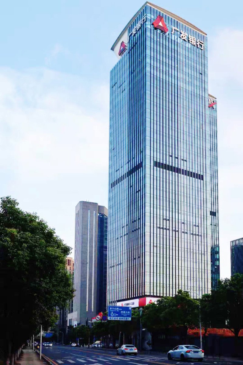 十四载伴"湘"前行,奋楫争先再谱"广发"新篇_新浪财经_新浪网