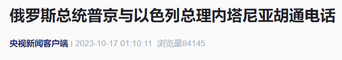 独居女醉走错门被反锁，邻居一句话让我红了眼！