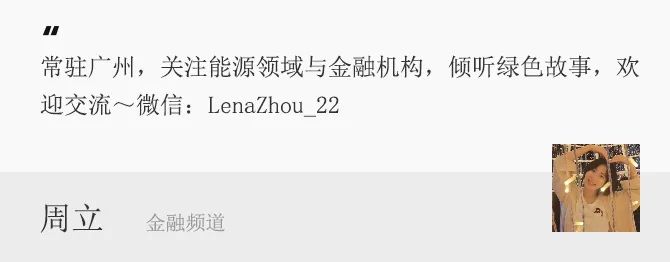 鸿达兴业"戴帽",潮汕富豪走到十字路口|鸿达兴业_新浪财经_新浪网