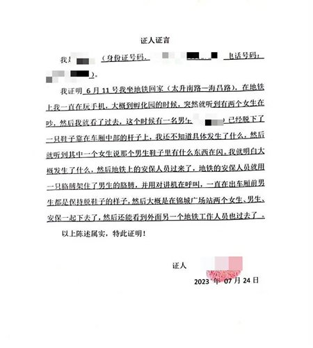 强化知识产权行政保护，安徽出台56条举措