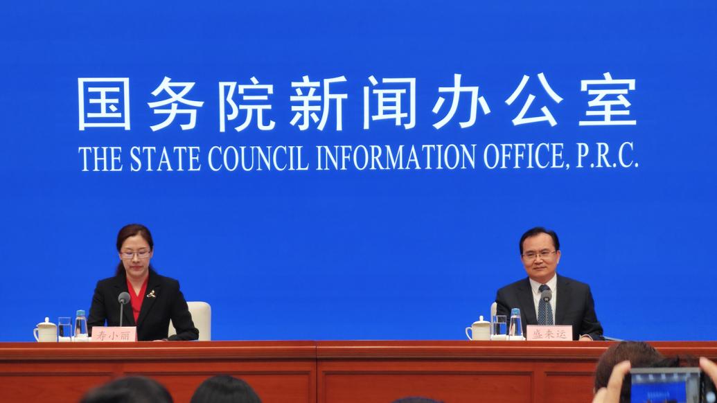 国家统计局:开展人口变动情况抽样调查是常规的例行制度安排|国家统计