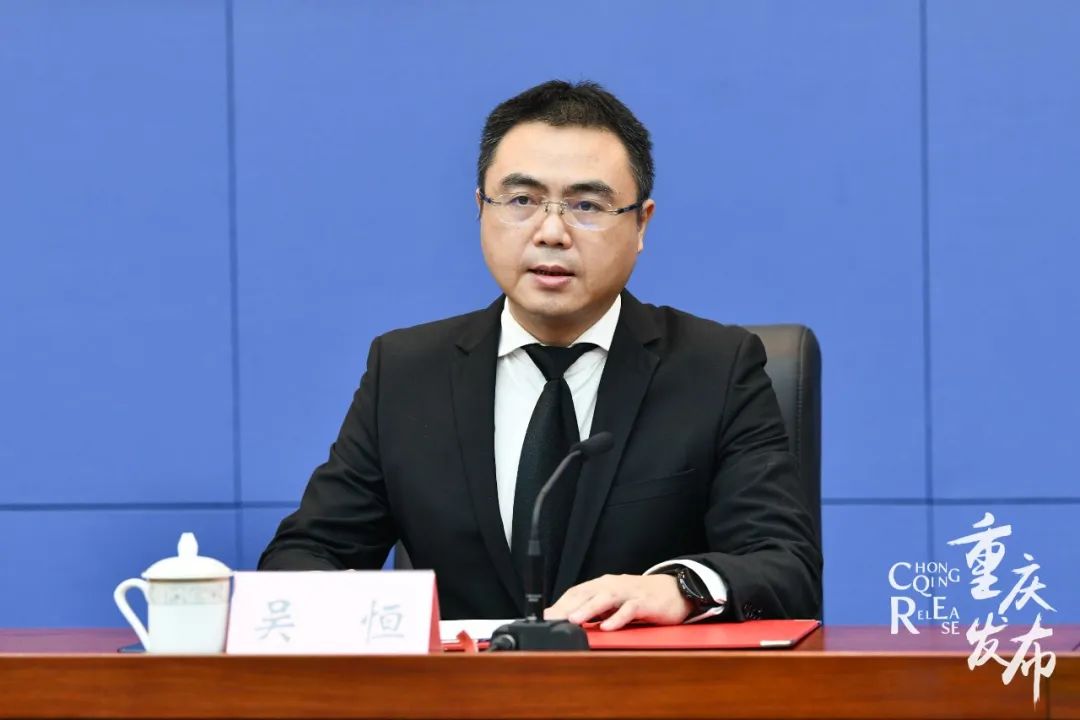 吴恒回答记者提问 邹乐&nbsp;摄