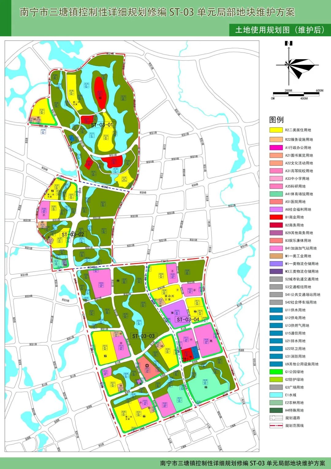 03单元地块由昆岭路,那况路,三塘北路,规划22路合围