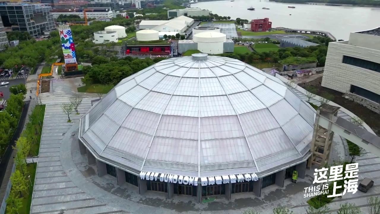 百年水泥厂"变身"西岸穹顶艺术中心
