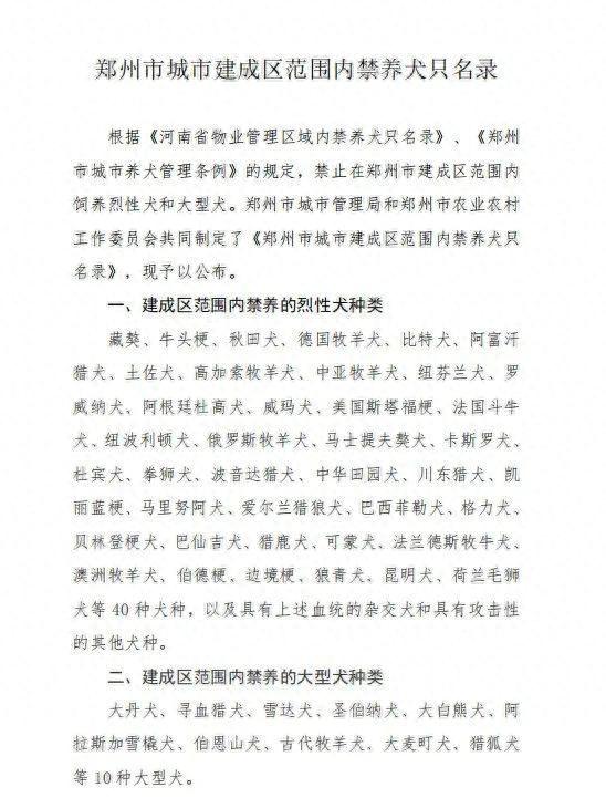 注开元棋牌- 开元棋牌官方网站- 开元棋牌APP下载册一个养殖公司需要多少钱