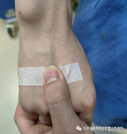 垂医科普 | 拔针后如何正确按压?_新浪财经_新浪网