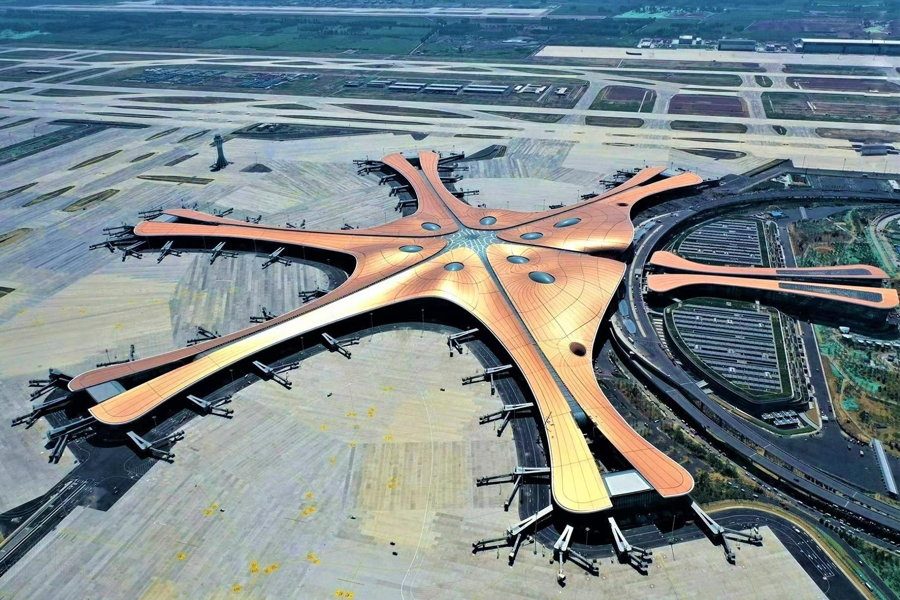 作为机场航站楼物业行业标准起草立项单位,新