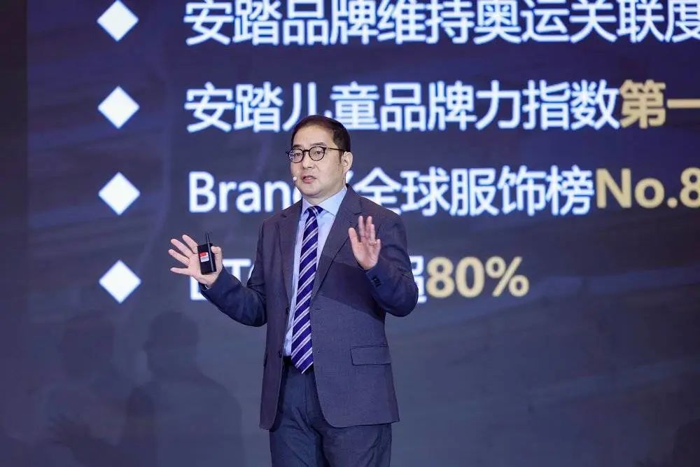 安踏品牌ceo徐阳