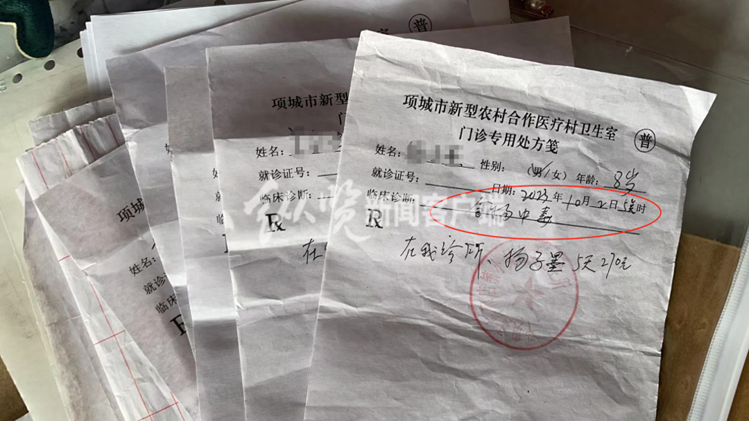 180人吃婚宴100人食物中毒?