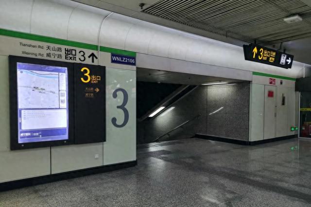 升级归来!上海地铁2号线威宁路站3号口完成升级改造