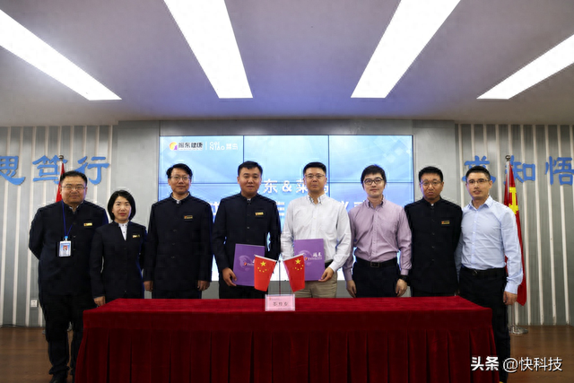 图注:振东集团执行总裁李昆等出席与菜鸟的战略合作签约仪式