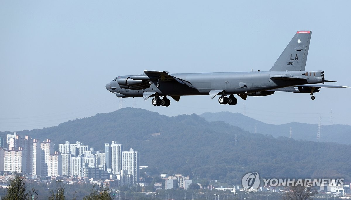朝中社：美B-52H抵韩可成打击目标|朝鲜|B-52H|朝鲜半岛_新浪新闻