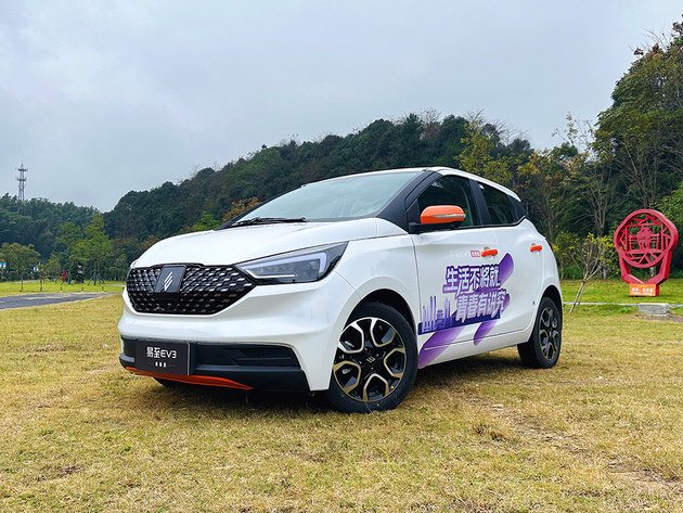 江铃易至ev3青春版上市售价528万元起