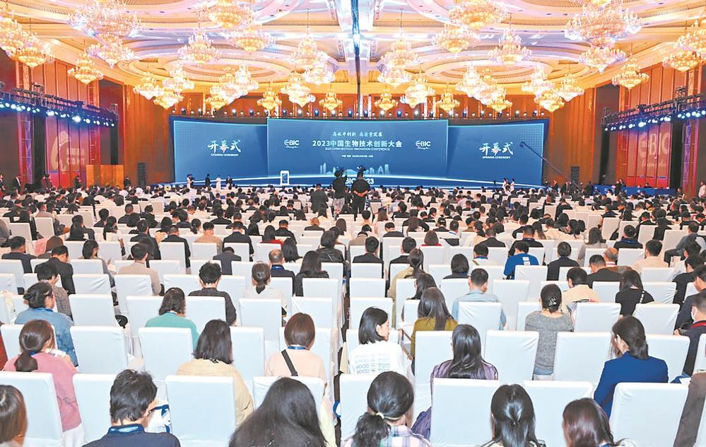 清科排行榜_20231H国内半导体设备厂商Top10排名出炉!国产替代加速