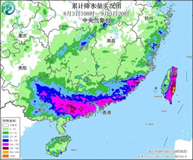 "三巴"也是"描边大师"?这类台风十分凶险!