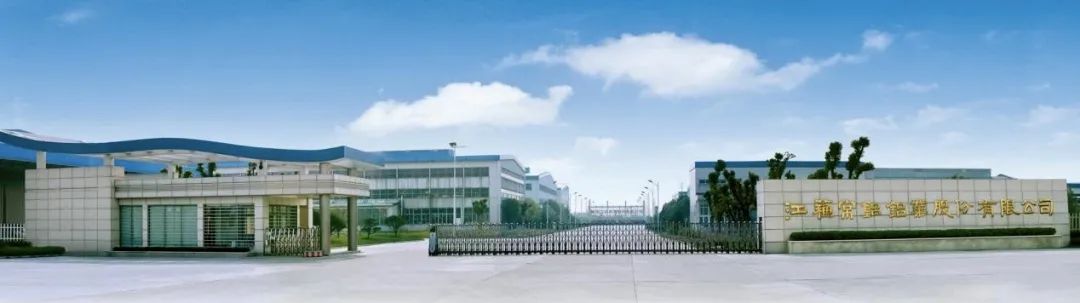 半导体激光治疗什么病省级名单，苏州+16！_https://www.jmylbn.com_新闻资讯_第4张