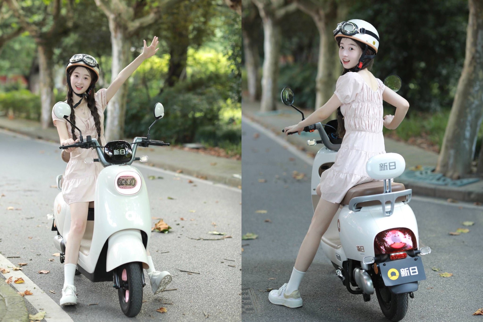 公主不上任何人的座驾骑新日cici梦想直达