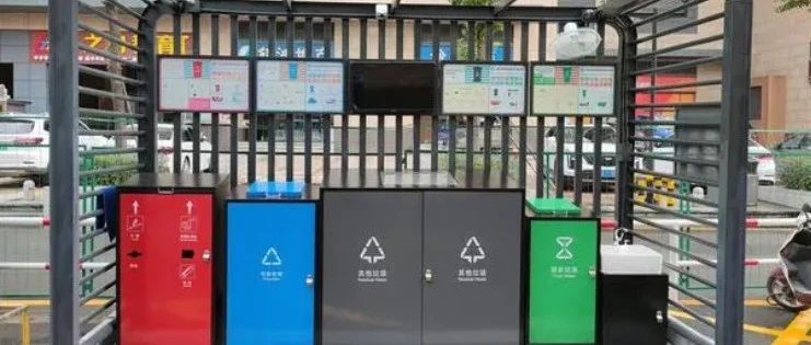 10533个！“视频+AI”助力深圳垃圾分类