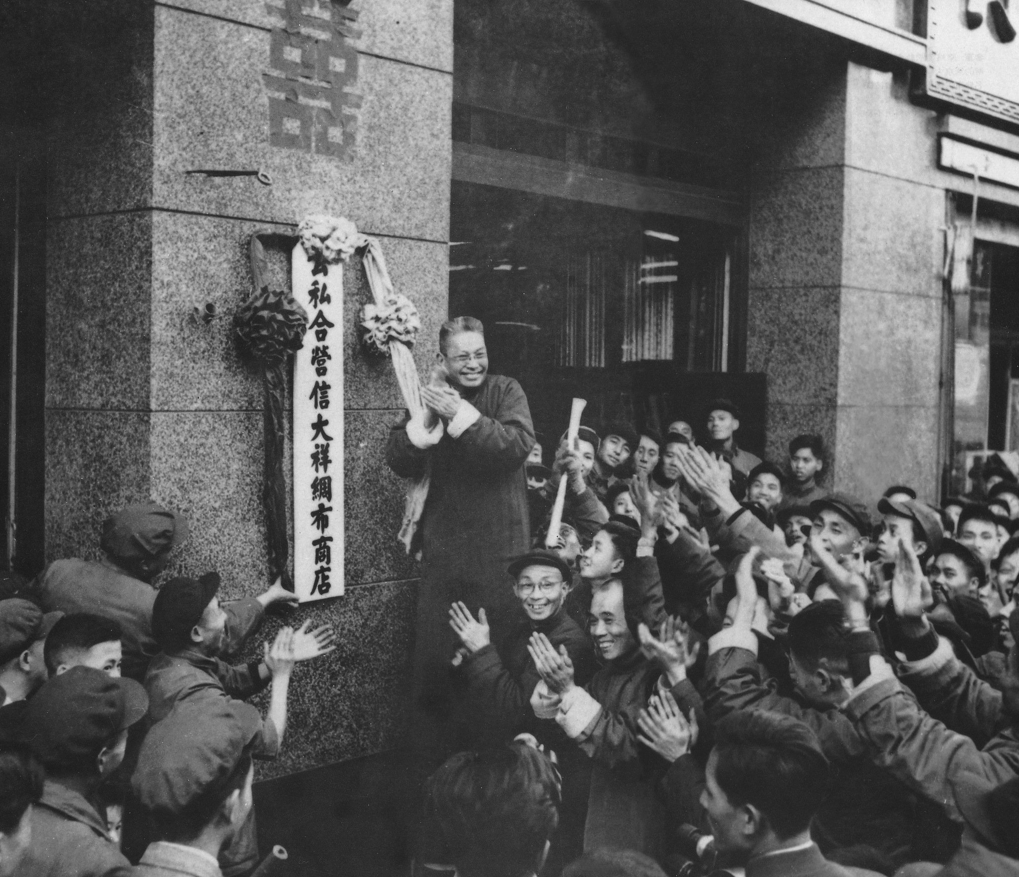 具体到对定息息率问题的研究上,有学者对上海工业企业的息率拟定情况