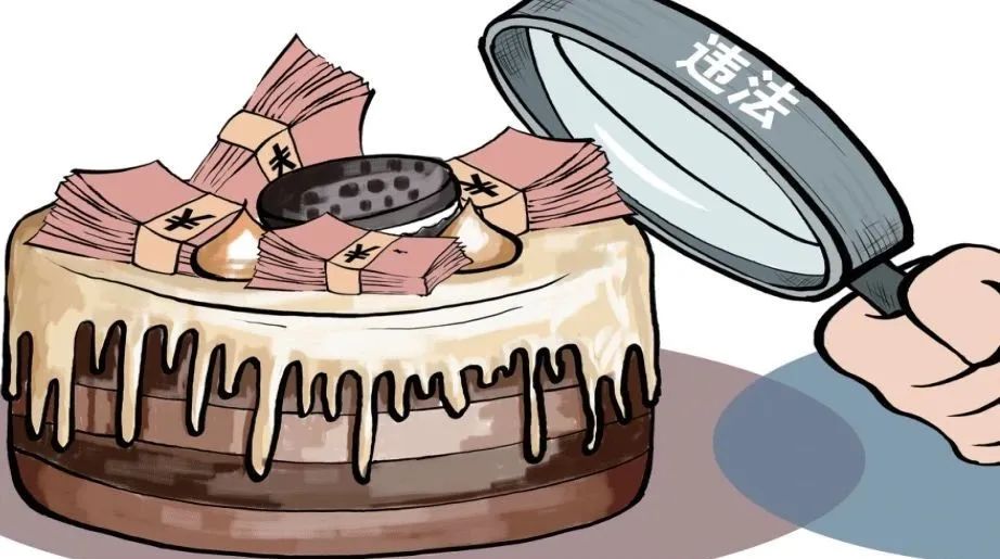 "人民币"被装饰蛋糕做木雕进行售卖,专家:非法使用|人民币_新浪财经