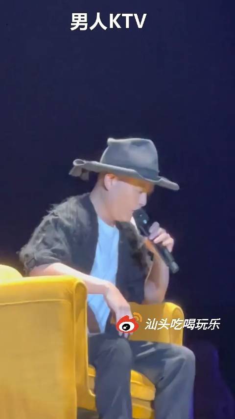 昨晚的2023侧田第一秒巡回演唱会……|侧田|广东省_新浪新闻