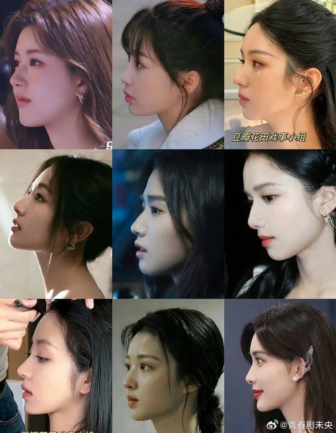 95🌸侧颜集合 这么一看95这一批花侧颜优不优越就很明显了……|周也_新浪新闻