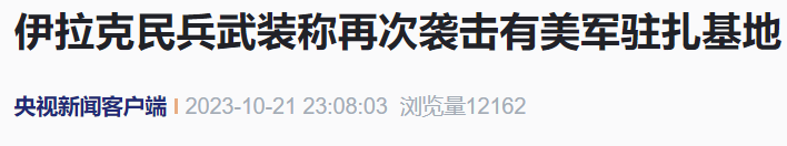 5月猪价要大涨？别被带偏！这3个时间点可能下跌，养殖户需警惕v9.7.6 官方安卓版