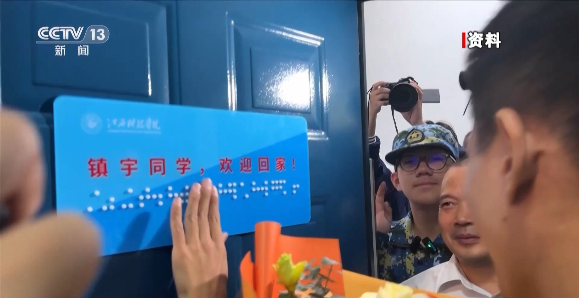 梦寻傅说揭秘：帝王托梦寻贤的骗局，实为启用奴隶打破世卿垄断！