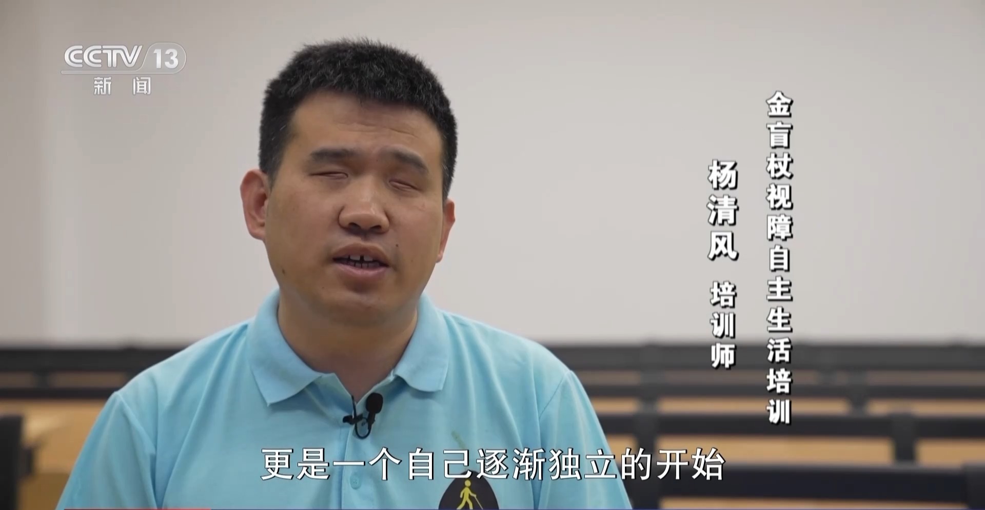 app软件介绍通用