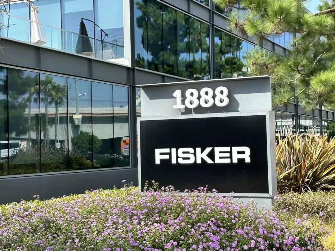 Fisker洛杉矶办公地　图源：车市物语