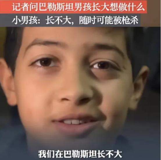 加沙血流成河尸横如山