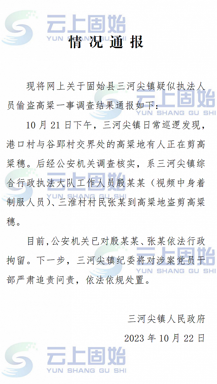 别再被骗了！唐努乌梁海从没有1994年脱离中国，真相远超想象