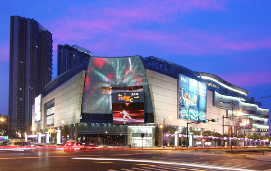 百货排行_2022全国购物中心销售额排行榜TOP50