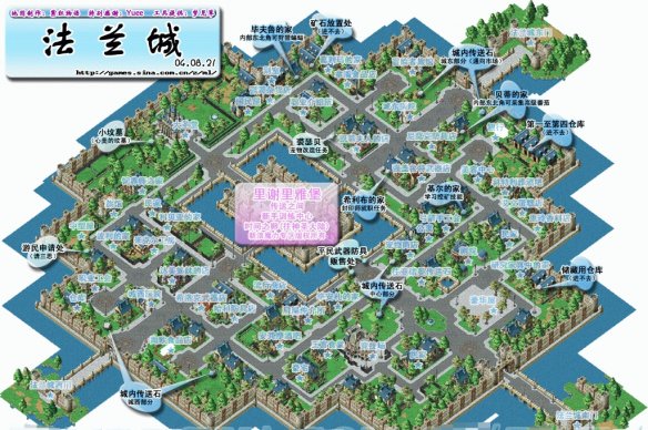 20年后重现“法兰城”,《魔力宝贝:复兴》首次技术测试招募开启