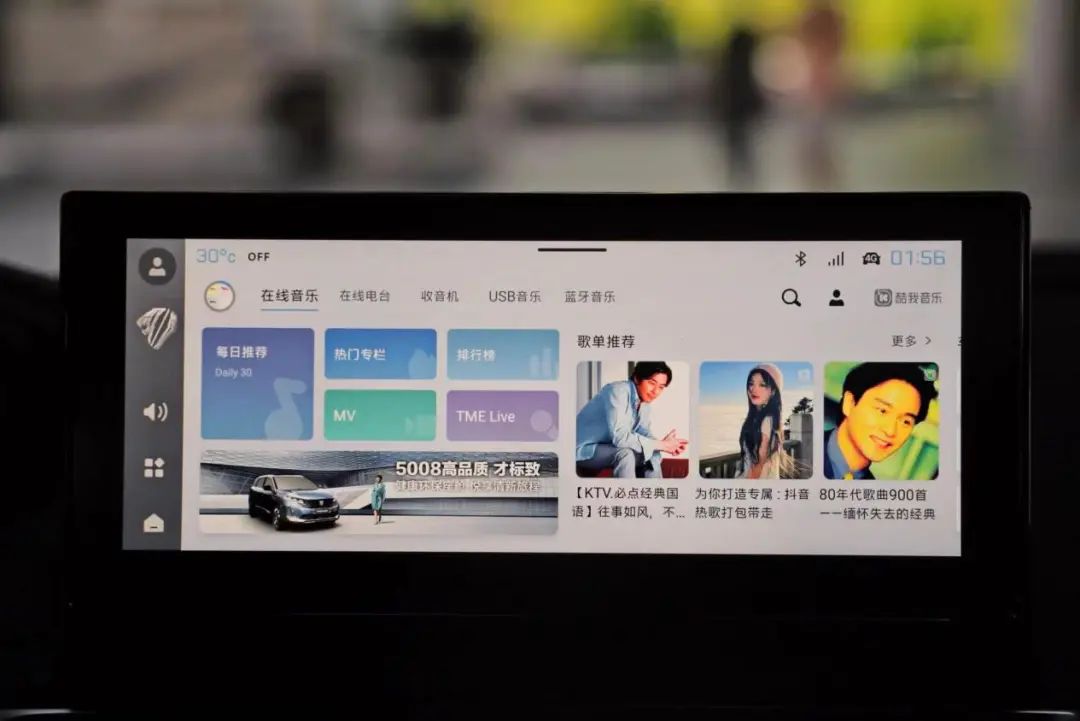 全系2.0T+9AT，后排堪比大沙发，19万可买，还看啥CR-V！