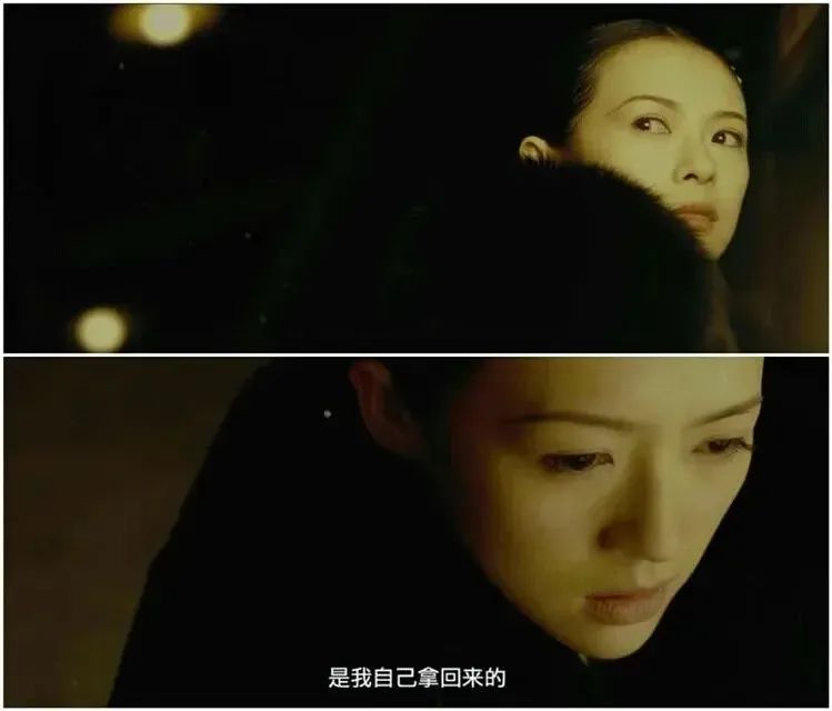 (图/《一代宗师》)