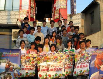 20年后重现“法兰城”,《魔力宝贝:复兴》首次技术测试招募开启