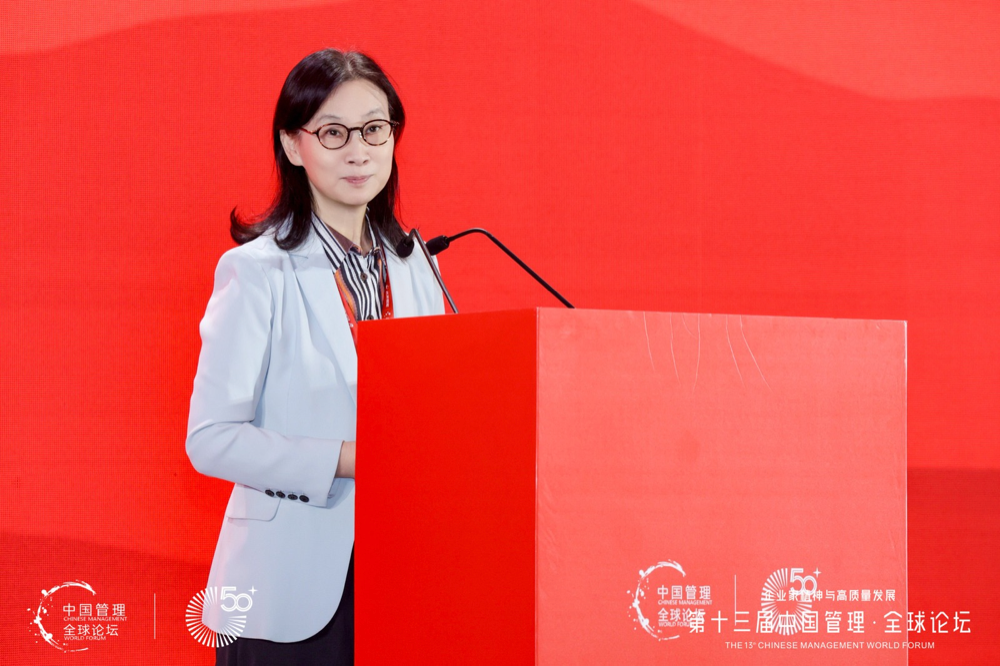 陈春花:生长力,是组织的核心关键能力|陈春花_新浪财经_新浪网