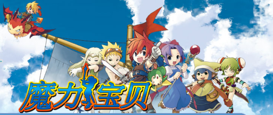 20年后重现“法兰城”,《魔力宝贝:复兴》首次技术测试招募开启