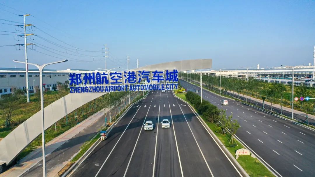 龙头企业带动郑州航空港区汽车城正在崛起