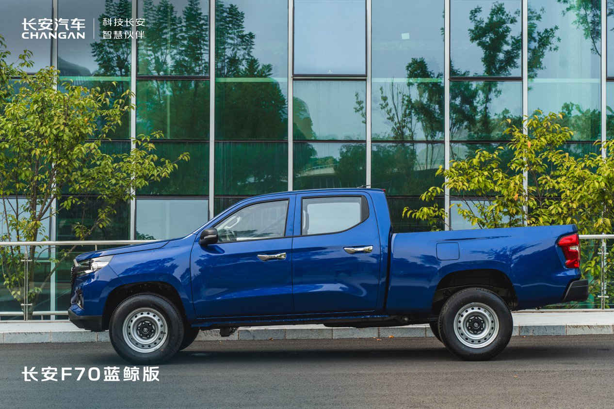 售价8991029万元商用皮卡新卷王长安f70蓝鲸版上市