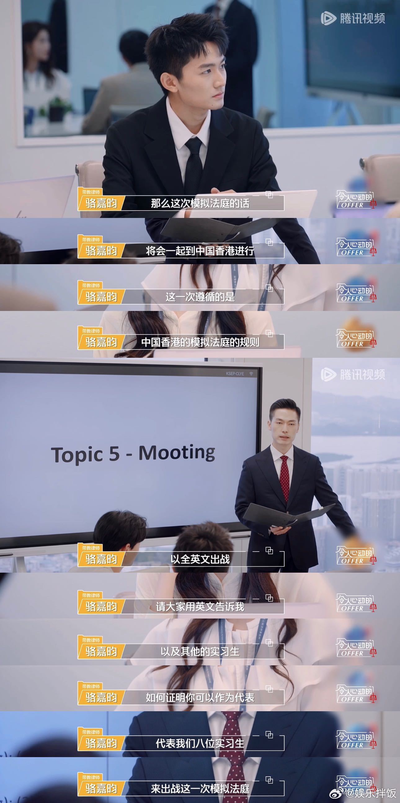 张伟杰真实身份揭秘 天乙神针传人到底多厉害